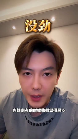 ▲▼于朦朧墜樓家屬聲明稱飲酒意外，男星李亭哲為其發聲。（圖／翻攝自微博）