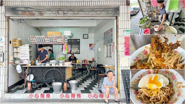 ▲▼士林美食「士林蛋包麵」沒有明顯招牌，在地超過50年麵店早餐。（圖／部落客陳小可提供）