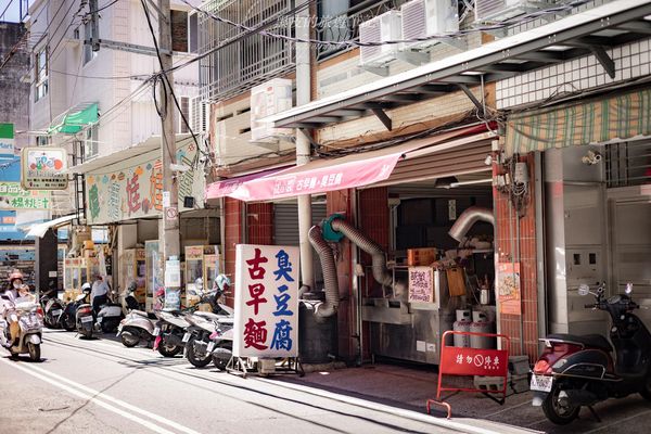 ▲▼埔里兩天一日遊懶人包，美食、住宿、選物店一次收錄，必吃必住必逛全攻略！（圖／部落客黑皮提供）