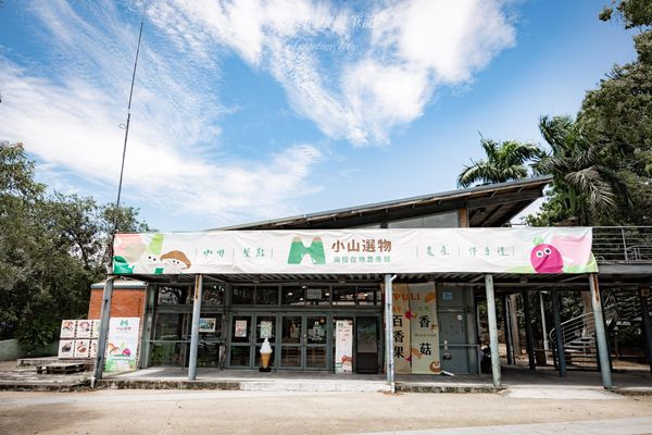 ▲▼埔里兩天一日遊懶人包，美食、住宿、選物店一次收錄，必吃必住必逛全攻略！（圖／部落客黑皮提供）