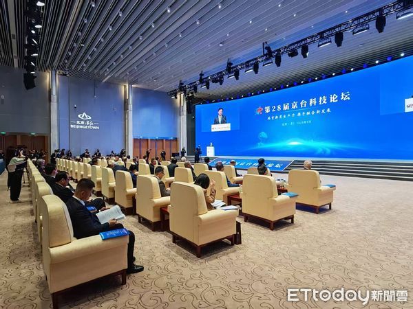 ▲▼  2025京台科技論壇、潘賢掌、劉兆玄、郭金龍           。（圖／記者任以芳攝）