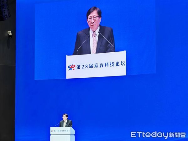 ▲▼  2025京台科技論壇、潘賢掌、劉兆玄、郭金龍           。（圖／記者任以芳攝）