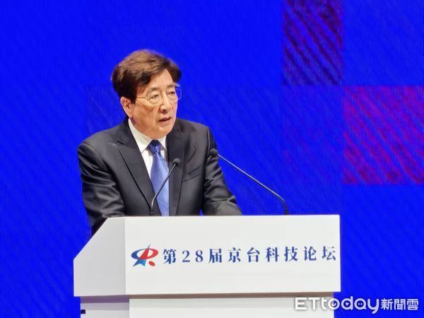 ▲▼  2025京台科技論壇、潘賢掌、劉兆玄、郭金龍           。（圖／記者任以芳攝）