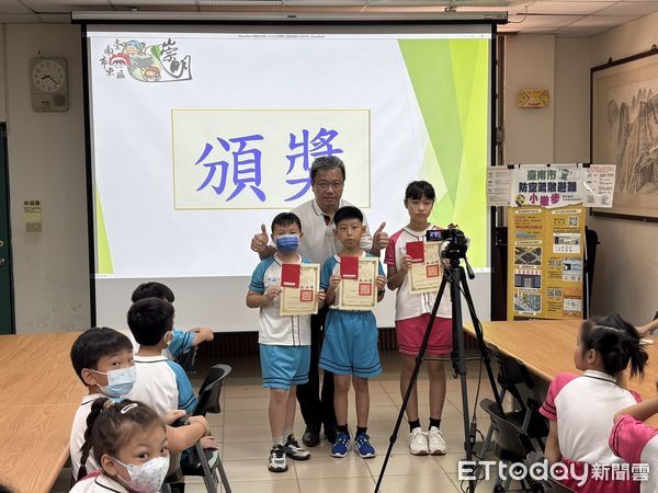 ▲台南市教育局舉辦「我的有效學習策略」學生徵稿活動，近百位學子脫穎而出獲表揚。（記者林東良翻攝，下同）
