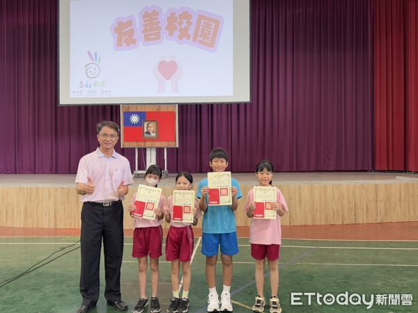 ▲台南市教育局舉辦「我的有效學習策略」學生徵稿活動，近百位學子脫穎而出獲表揚。（記者林東良翻攝，下同）