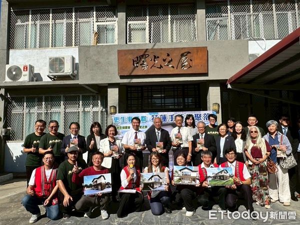 ▲▼花蓮地檢署、更保花蓮分會以及財團法人主愛之家輔導中心，日前舉行「曙光之屋」揭牌暨東和鋼鐵公司捐贈鋼材儀式。（圖／臺灣更生保護會提供）