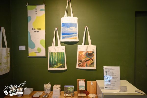 ▲▼澎湖「及林春咖啡館」同時擁有森林美景與黃金海灘的景觀咖啡廳。（圖／部落客滿分提供）