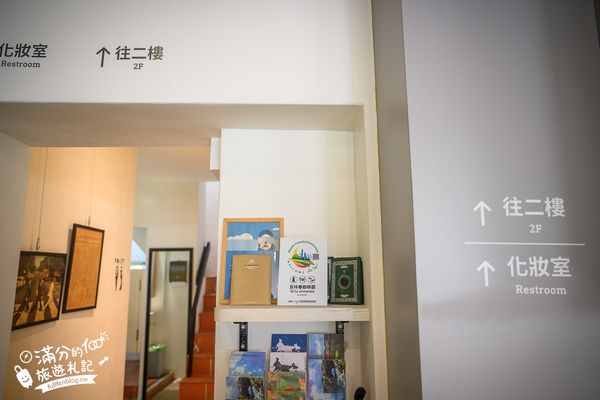 ▲▼澎湖「及林春咖啡館」同時擁有森林美景與黃金海灘的景觀咖啡廳。（圖／部落客滿分提供）