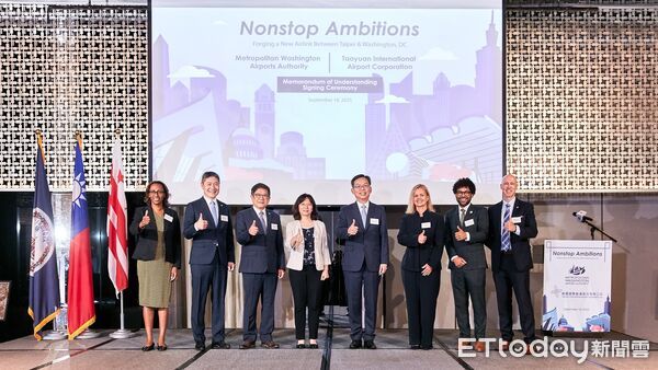 ▲▼桃園機場與華盛頓機場簽署姊妹機場合作備忘錄。（圖／桃機公司提供）
