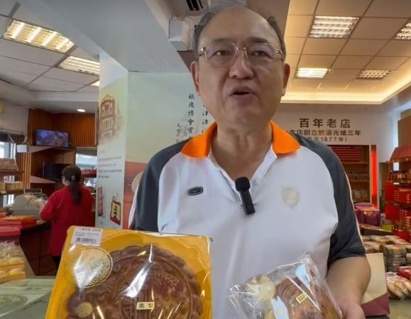 ▲鹿港百年老店玉珍齋遭一頁式廣告詐騙。（圖／記者唐詠絮翻攝）