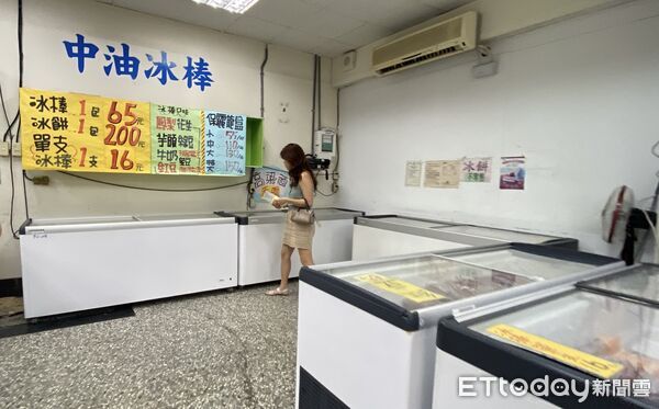 ▲▼    後勁,勞宅         。（圖／記者張雅雲攝）