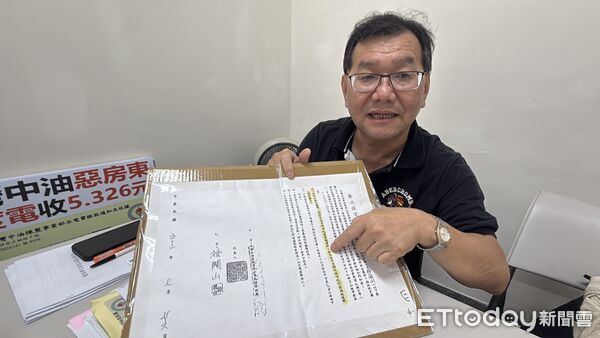 ▲▼    後勁,勞宅         。（圖／記者張雅雲攝）