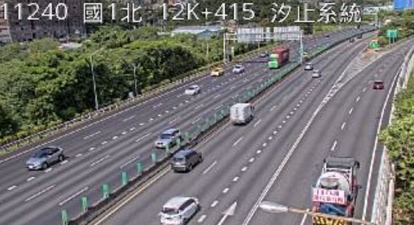 ▲▼  國道1號 12K+415      。（圖／翻攝自高速公路資訊網）
