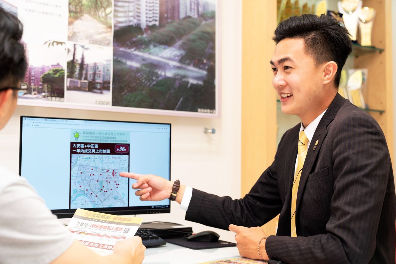 「短期交易地圖」上線！永慶房屋用科技提升房市資訊透明度
