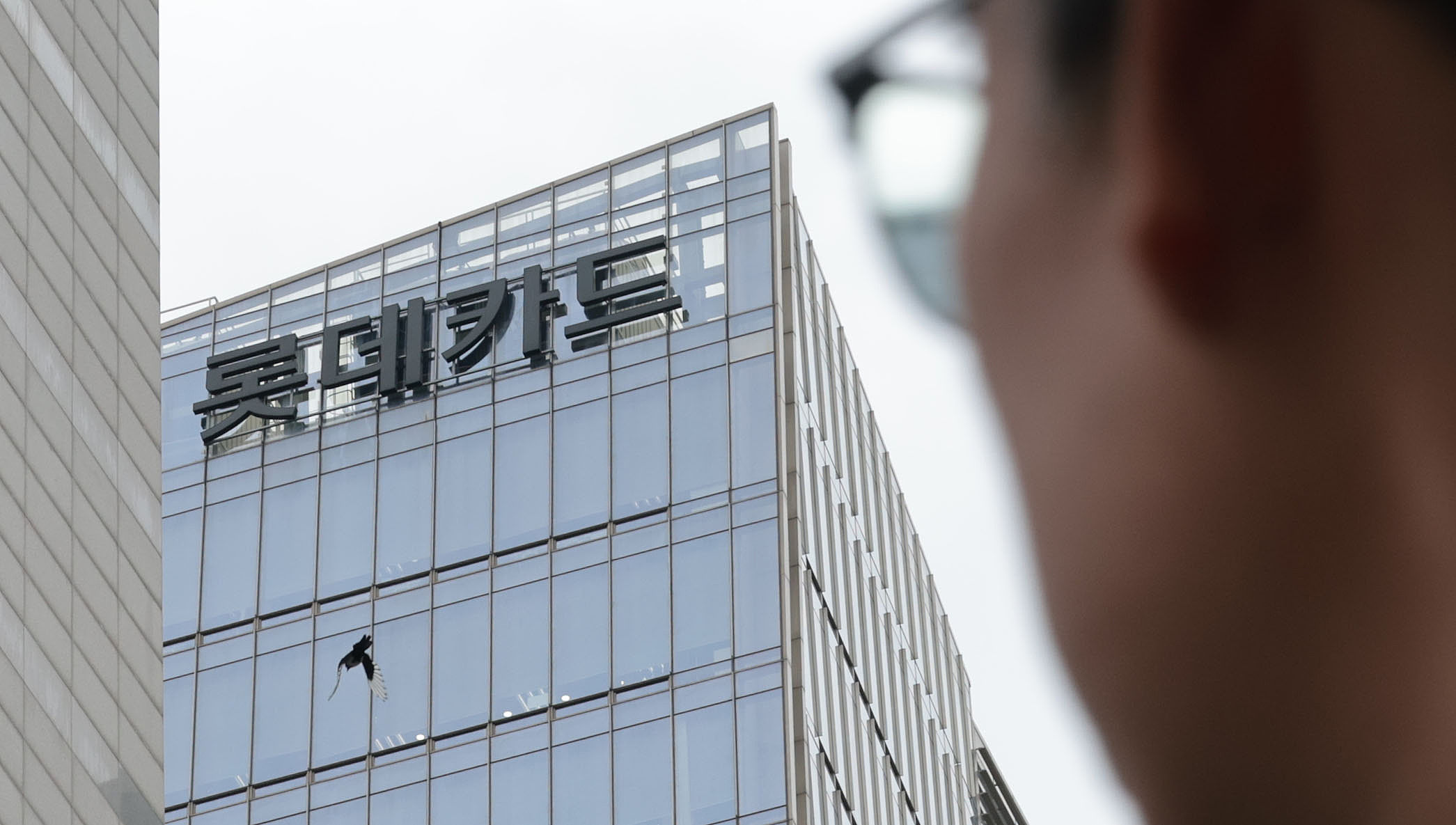 ▲▼南韓樂天信用卡公司遭駭，導致至少297萬名會員資料外洩。（圖／VCG）