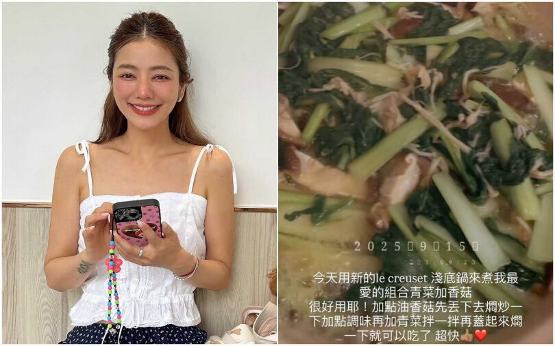 50歲許路兒練出「蜜桃臀」辣照曝光！傳授瘦身心法：持續運動 身體就會給你回饋