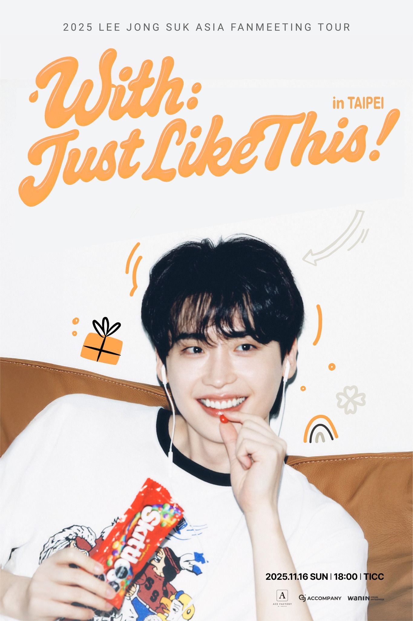 ▲李鍾奭。（圖／翻攝自Facebook／WANIN Visual 網銀國際影視）