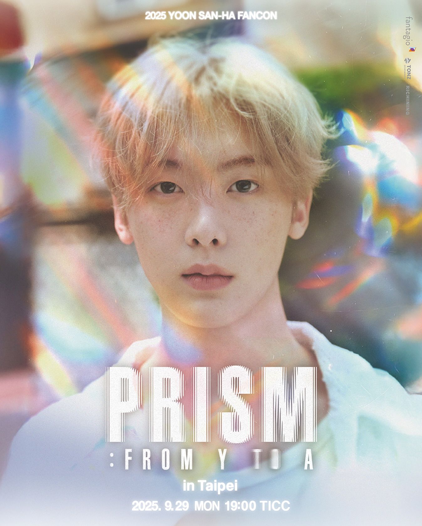 ▲尹產賀。（圖／翻攝自Instagram／richining）