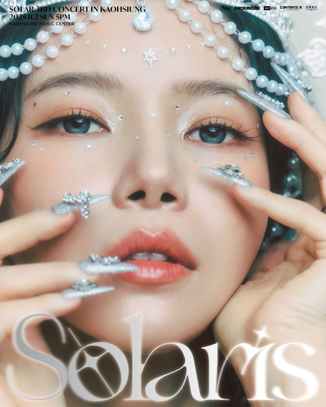 ▲頌樂。（圖／翻攝自Facebook／SHOW Office Entertainment.co.ltd）