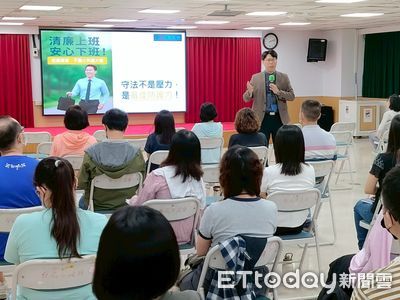 王聖豪檢察官授課　台南市教育局推動「清廉教育零距離」