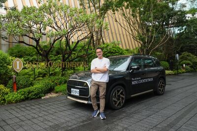 MINI攜手勤美洲際酒店推試駕專案！純電休旅馳騁＋豪華住宿雙享受