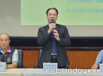 台南地檢署舉辦榮譽觀護人成長研習 深化柔性司法能量