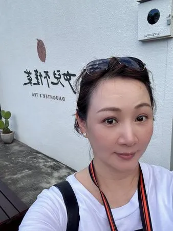 ▲▼郁方。（圖／翻攝自Facebook／好門媳婦的秘密生活郁小方）