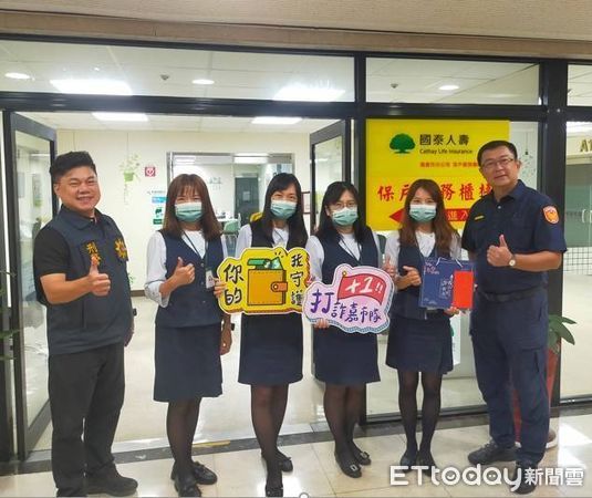 ▲▼ 嘉市警銀聯手成功阻詐 守護民眾財產安全  。（圖／嘉義市警局提供）