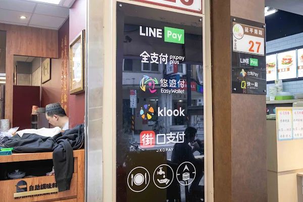 ▲▼台北中正區70年美食「清真黃牛肉麵館」，免費加湯加麵吃到爽，傳承不變的好味道！（圖／部落客美熊提供）