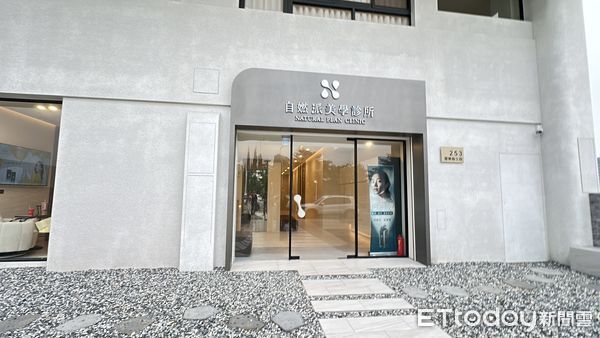 ▲▼ 14期重劃區，醫美            。（圖／記者陳筱惠攝）