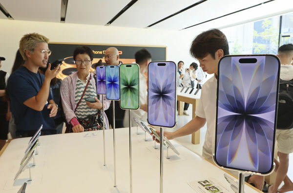 ▲▼日本iPhone 17開賣。（圖／達志影像／美聯社）