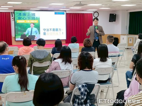 ▲台南市教育局舉辦「檢察官開講 清廉教育零距離」訓練，89位教育人員參與。（記者林東良翻攝，下同）