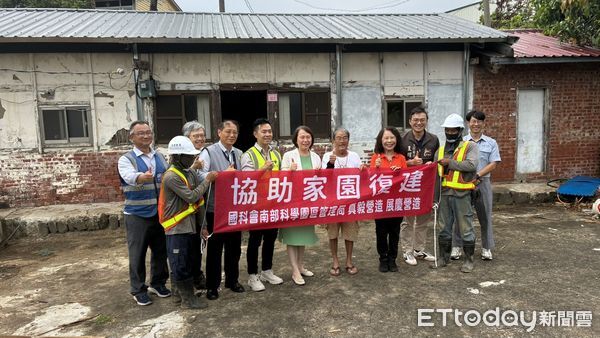 ▲▼    南科管理局攜手園區營造廠商協助嘉義縣中埔鄉災後復原  。（圖／南科管理局提供）    。