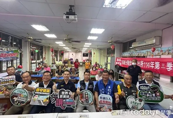 ▲▼  【警政新知進社區 安和村治安會議凝聚共識守護鄉里】　  。（圖／民雄分局提供）