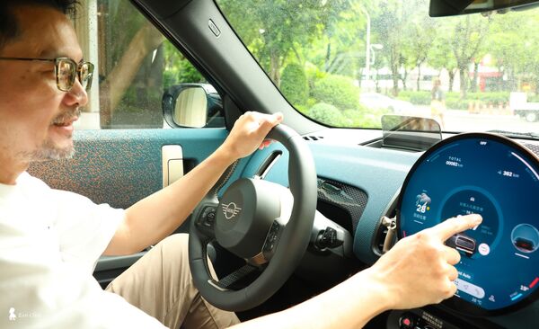 ▲▼MINI&times;臺中勤美洲際：純電馳騁與五星級盛宴雙體驗。（圖／部落客Ean提供）