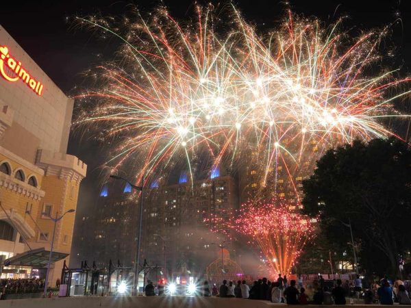 ▲桃園台茂購物中心預告，9月27日起祭出一系列活動，10月10日將施放300秒「雙十煙火秀」，還有雙十市集、月光扯鈴秀等活動。（圖／業者提供）