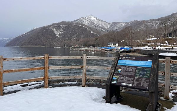 ▲▼北海道最安靜的冬日一隅，日本支笏湖一日遊行程安排。（圖／部落客CJ夫人提供）