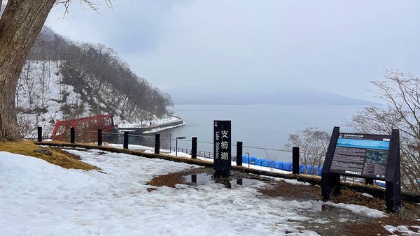 ▲▼北海道最安靜的冬日一隅，日本支笏湖一日遊行程安排。（圖／部落客CJ夫人提供）