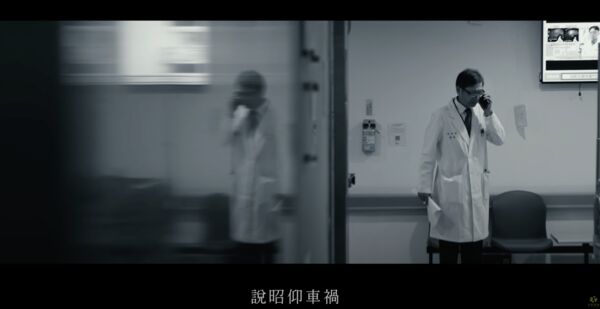 ▲▼臺大外科部住院醫師招募2025(完整版）| 搶救摯愛。（圖／翻攝自YouTube）