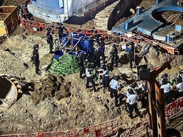 ▲▼香港挖到二戰美軍未爆彈！內有「500磅TNT」6000人緊急疏散。（圖／翻攝港警臉書）