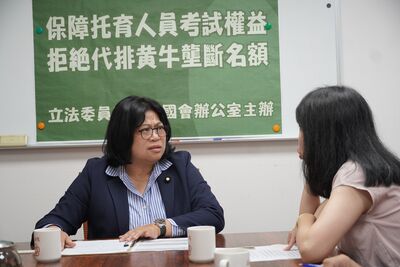 考托育檢定也有黃牛「1人卡10位」！　嬰兒成「人頭」排擠考生名額