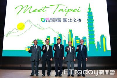 為「台北2026世界郵展」暖身　中華郵政董座率團前進首爾宣傳