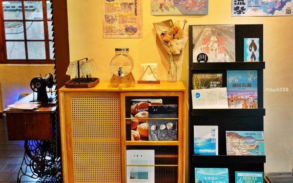 ▲▼澎湖篤行十村內「驚蟄茶室」，在全台最古老眷村內的海那邊，隱密靜懿的日式質感茶室與選物店。（圖／部落客Mika提供）