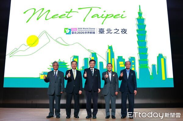 ▲▼中華郵政董座王國材率團赴首爾舉辦「台北之夜」，為「2026世界郵展」在台北暖身。（圖／中華郵政提供）