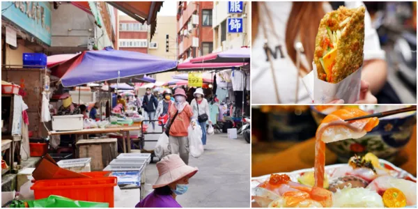 ▲▼澎湖馬公最大市場「北辰市場」，買名產來這裡更便宜，必吃海菜蛋餅＋周邊美食精選5家推薦。（圖／部落客Mika提供）