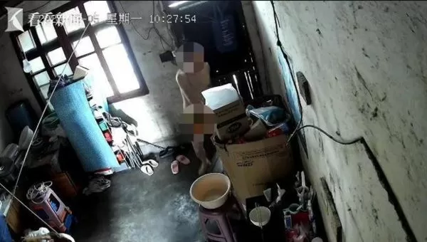 ▲▼全裸潛入女鄰居家　陸男偷內褲自慰、尿在熱水瓶。（圖／翻攝微博）