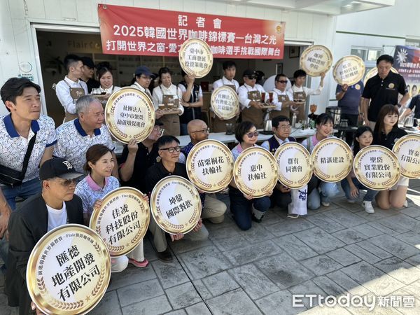 ▲▼             。（圖／記者白珈陽攝）