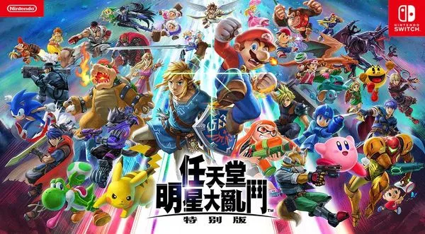 ▲▼任天堂。（圖／翻攝自任天堂）