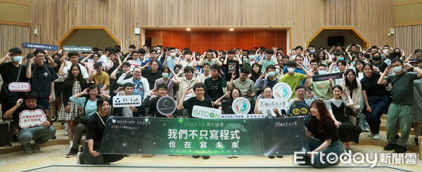 ▲雲嘉南分署YS青年論壇今於台南大學登場，吸引逾百位青年參與。（記者林東良翻攝，下同）