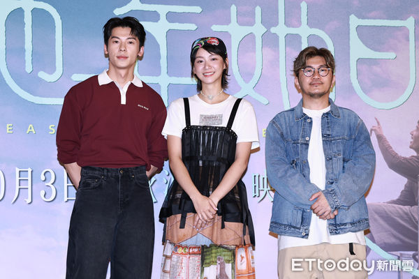▲▼ 《他年她日》電影預售票見面會-許光漢,袁澧林,龔兆平。（圖／記者黃克翔攝）